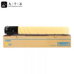 九千谷TN-223粉盒黄色大容量适用美能达C266/C7222/C7226墨盒震旦ADC225复印机
