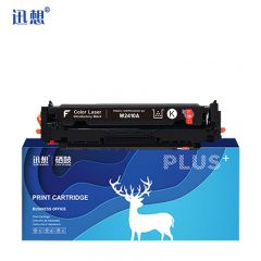 迅想 W2410A硒鼓 黑色 带芯片216A适用惠普M182n彩色打印机粉盒 墨盒