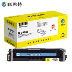 科思特（KST） K506S 硒鼓适用三星CLX-6260ND 6260FR 专业版（青蓝C）