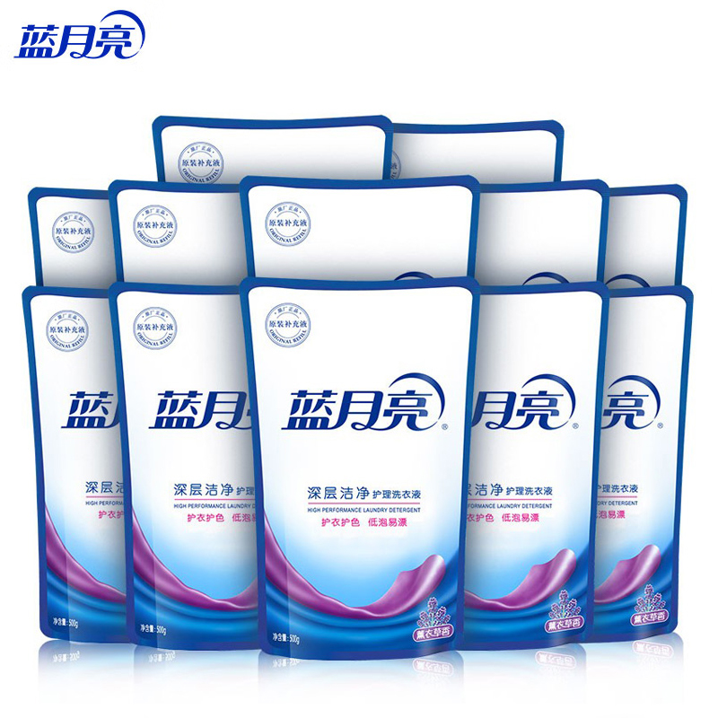 蓝月亮 深层洁净洗衣液袋装 薰衣草香 500g*12 原液补充装