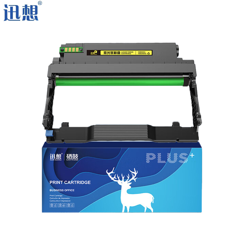 迅想 硒鼓 DL-470 适用奔图 M7170DW TL-470 支