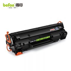 得印 硒鼓CC388A超大容量（支）