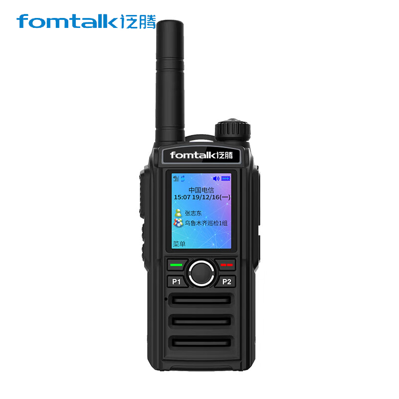 泛腾（fomtalk） POC1800K 公网对讲机 4G全网通 国产全自主 全国通5000公里