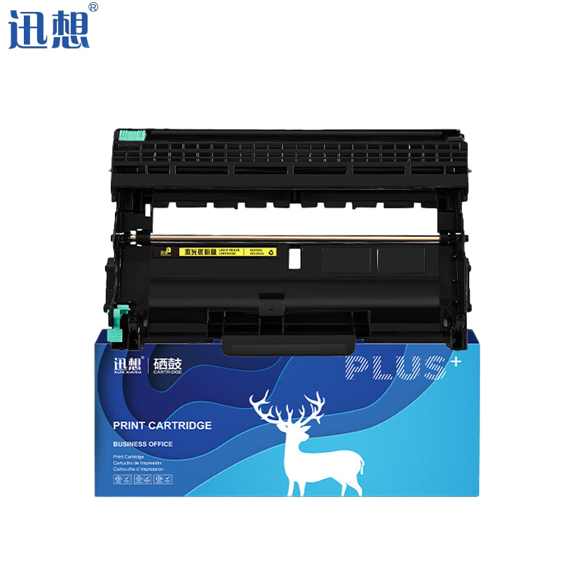 迅想DR2250硒鼓组件 适用兄弟MFC7360粉盒 TN2215/2225墨粉HL2240D等