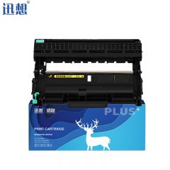 迅想DR2250硒鼓组件 适用兄弟MFC7360粉盒 TN2215/2225墨粉HL2240D等