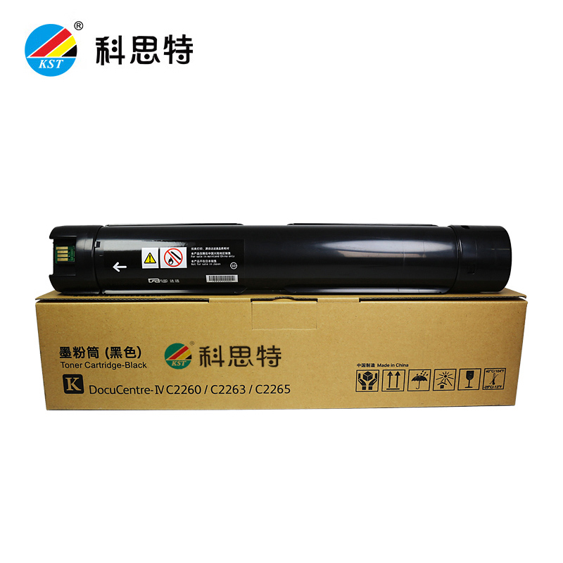 科思特（KST） IVC2260粉盒适用富士施乐C2263 C2265碳墨粉筒专业版黑色（标准容量）