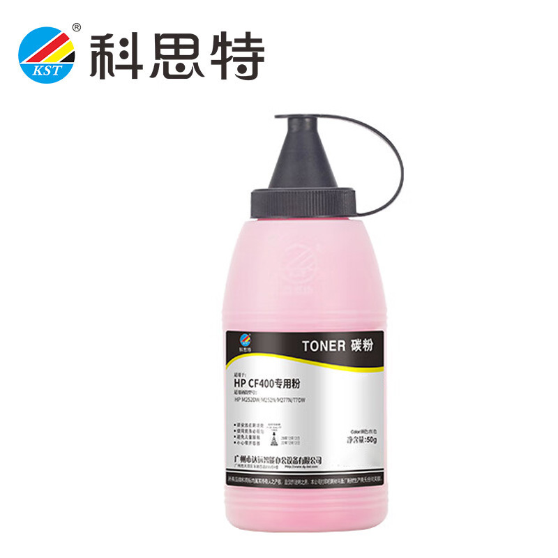 科思特（KST） CF400(50G) 碳粉  红色