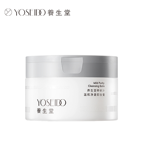 养生堂 桦树汁温和净澈卸妆膏 100g 11150200354