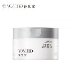 养生堂 桦树汁温和净澈卸妆膏 100g 11150200354