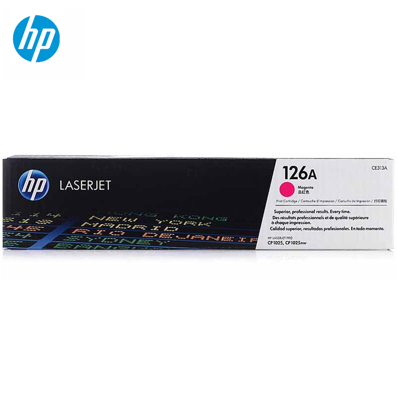 惠普（HP）CE313A红色硒鼓126A适用LaserJet CP1025/M175a/M175nw