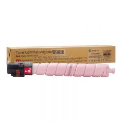 科思特（KST）K VIC5571/VIIC5573 带芯片粉盒(渠道版CHN)  红色 专业版