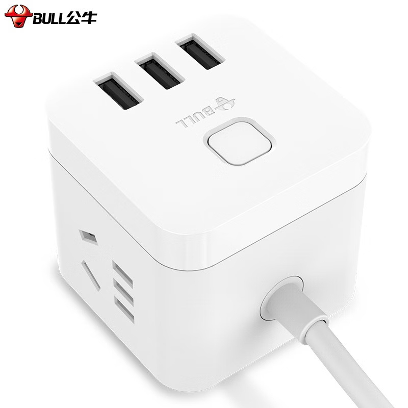 公牛（BULL） GN-U303U魔方智能USB插座/插排/插线板 3孔+3USB白色 全长1.5米