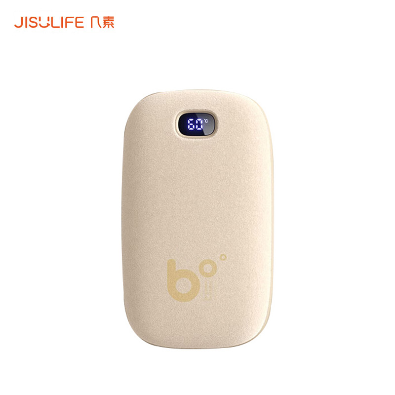 几素（JisuLife） NS06毛绒暖手宝充电暖宝宝户外便携暖手神器 【米色】升级羊皮绒+双面锁温（9000mAh）