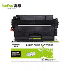 得印（befon） 佳能CRG-333硒鼓  LBP8780X打印机墨盒 CRG333硒鼓