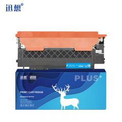 迅想118A青色硒鼓适用惠普HP178nw硒鼓 W2080A粉盒 150a150w150nw墨盒