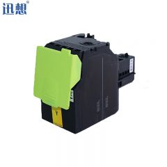 迅想 TCN33C1832Y粉盒适用光电通OEP3300CDN  3310CDN 3315CND黄色