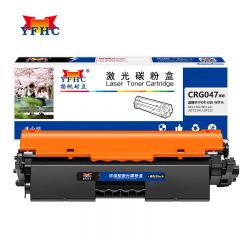 扬帆耐立（YFHC）CN-CRG047黑粉 适用于:LBP112/113CDN/LBP112-商专版