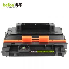 得印（befon）CF281A硒鼓 惠普M605dn硒鼓 适用惠普HP M604n/dn