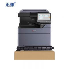 迅想TK-8558粉盒 黑色 适用京瓷Kyocera 5054ci 6054ci 打印机复印机