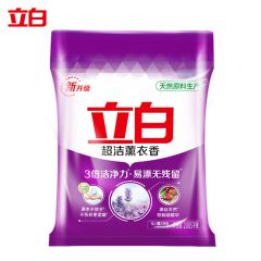 立白（Liby） 超洁薰衣香洗衣粉不伤衣更柔顺家庭装三重洁净力低泡易漂洗怡人薰香 洗衣粉2.005kg