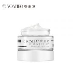 养生堂 天然桦树汁补水保湿霜 50g 11150200376
