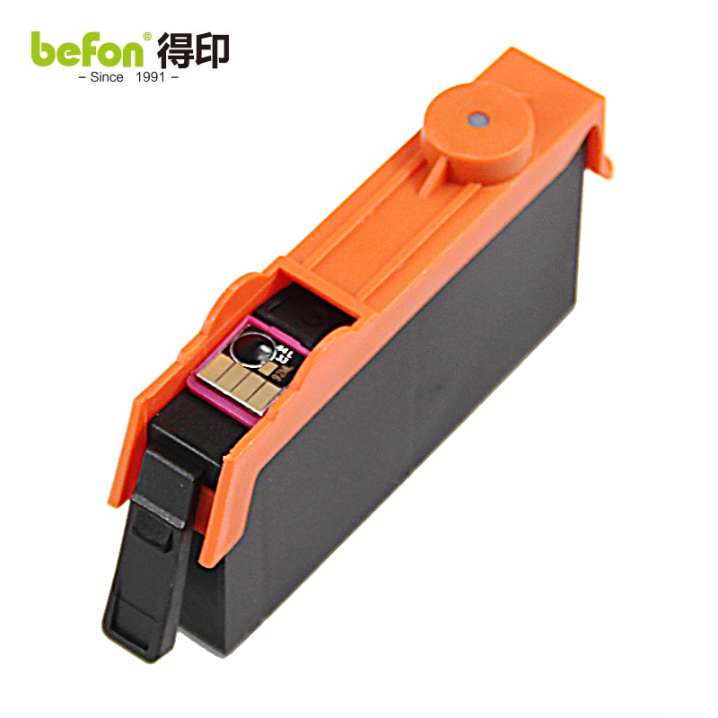 得印（befon）HP-920XL墨盒四色套装大容量适用惠普HP/6000/7000/7500打印机