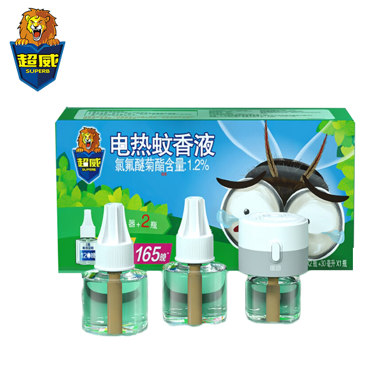 超威 电蚊香液驱蚊液驱蚊灭蚊液防蚊液补充液3瓶1器 40ml*2+30ml*1+1器