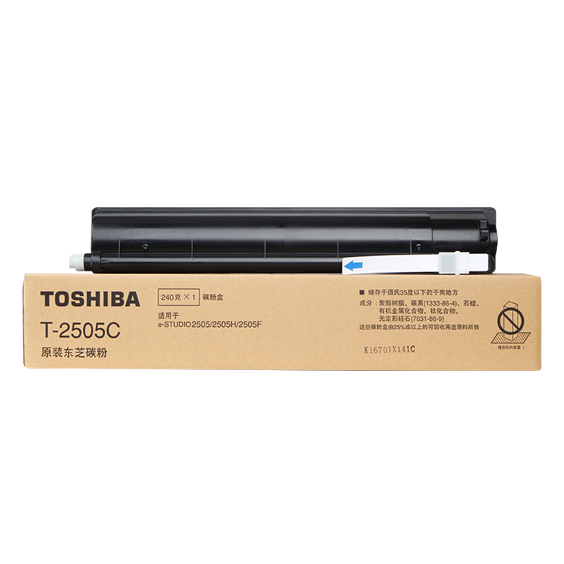东芝（TOSHIBA）T-2505C原装碳粉（墨粉）适用于e-STUDIO2505/2505H/2505F 黑色高容2505C（240g，12000页）