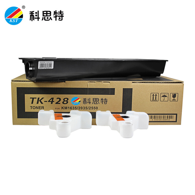 科思特（KST） TK-428粉盒 大容量适用京瓷KM-1635 KM-2035 KM-2550