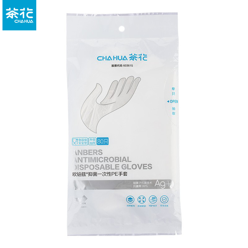 茶花（CHAHUA） 银离子抗菌一次性手套80只加厚食品用一次性PE手套312001