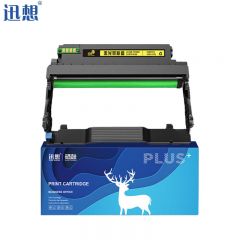 迅想 G301硒鼓组件 适用长城F301 长城Great Wall A260PN C260PN硒鼓架