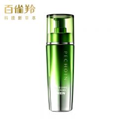 百雀羚（PECHOIN） 肌活劲能润泽保湿乳100ml补水保湿男士护肤