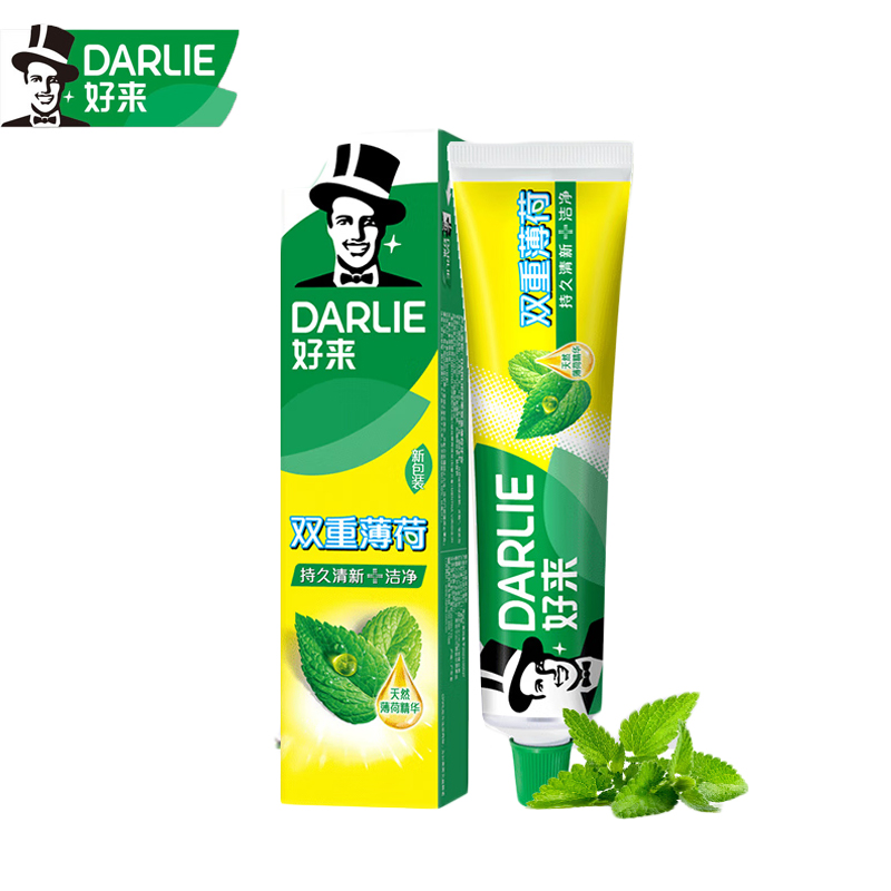 好来（DARLIE） 黑人牙膏清新口气含氟双重薄荷牙膏成人 双重薄荷90g
