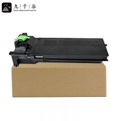 九千谷粉盒 MX-312CT粉盒 适用夏普SHARP MX-260 310 311 304 3108