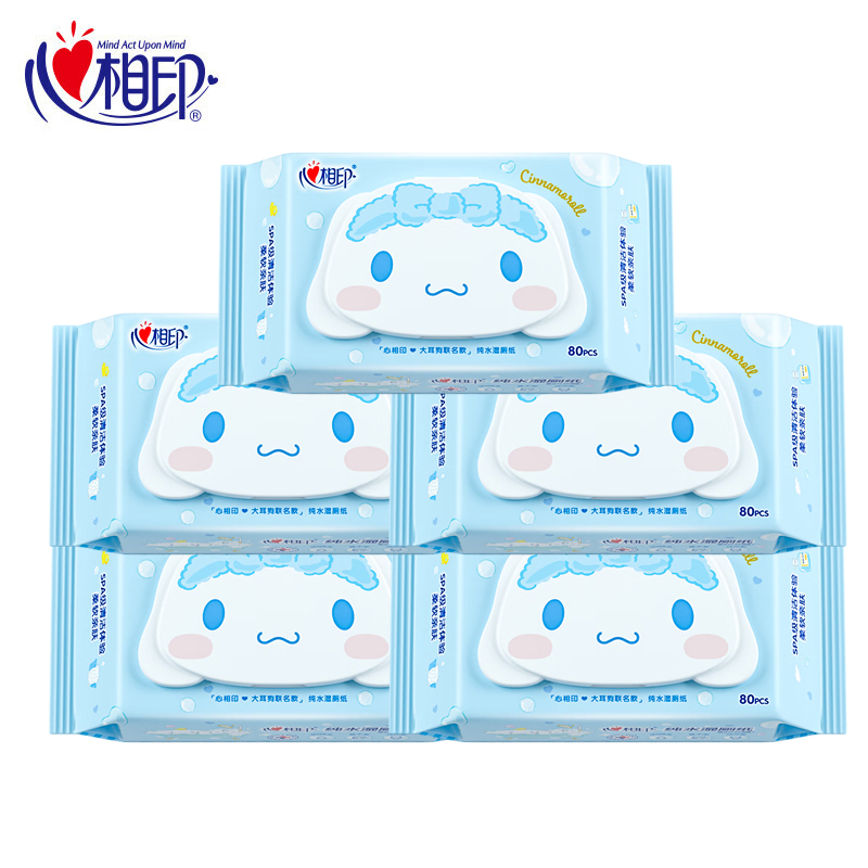 心相印 湿厕纸80片*5包纯水湿纸巾温和洁净大耳狗款