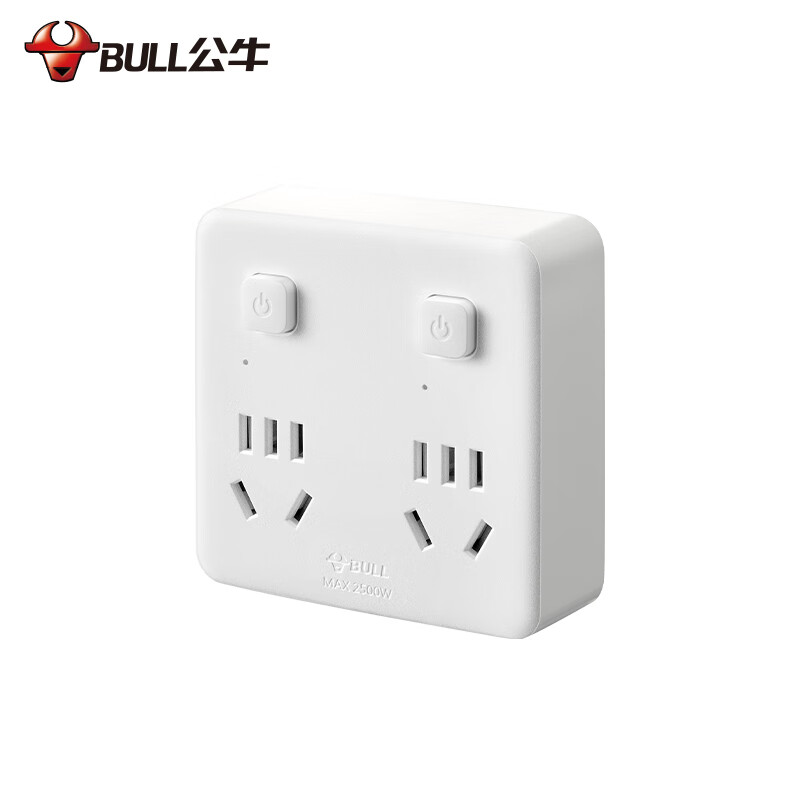 公牛（BULL） GN-93223 86型转换插头/插座/转换插座/电源转换器 一转四转换插头 适用于卧室厨房 4位分控