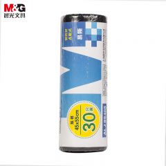 晨光(M&G)文具加厚型垃圾袋30只/卷 单卷装颜色随机 45*55cmALJ99405