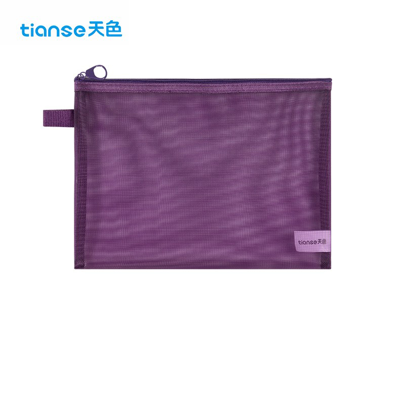 天色（TIANSE）  透明网纱文件袋复古色系资料文具大容量收纳袋 A5-葡萄紫 TS-254