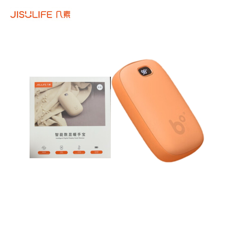 几素（JisuLife） NS02暖手宝充电户外暖手神器 【桔色5400毫安】1秒即热+恒温NS02充电暖宝宝