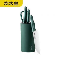 炊大皇（COOKER KING） QF31W轻锋五件套U厨房锋利刀具5件套 切片刀切菜刀祖母绿
