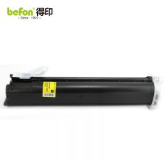 得印（befon） T-2507C粉盒大容量