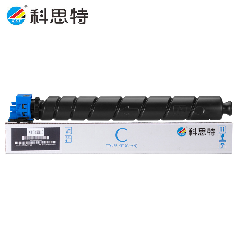 科思特（KST） TL-8568 粉盒 适用立思辰GA9540cdn 蓝色