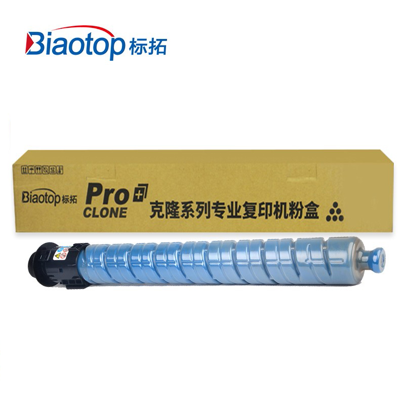 标拓（Biaotop）RC2504蓝色粉盒适用理光MP C2004SP复印机 克隆系列
