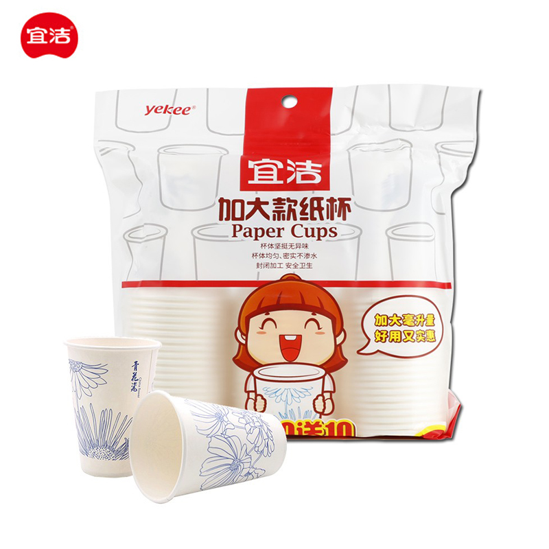 宜洁（yekee）一次性纸杯（加大款）300ml*（50+10）只装Y-9874