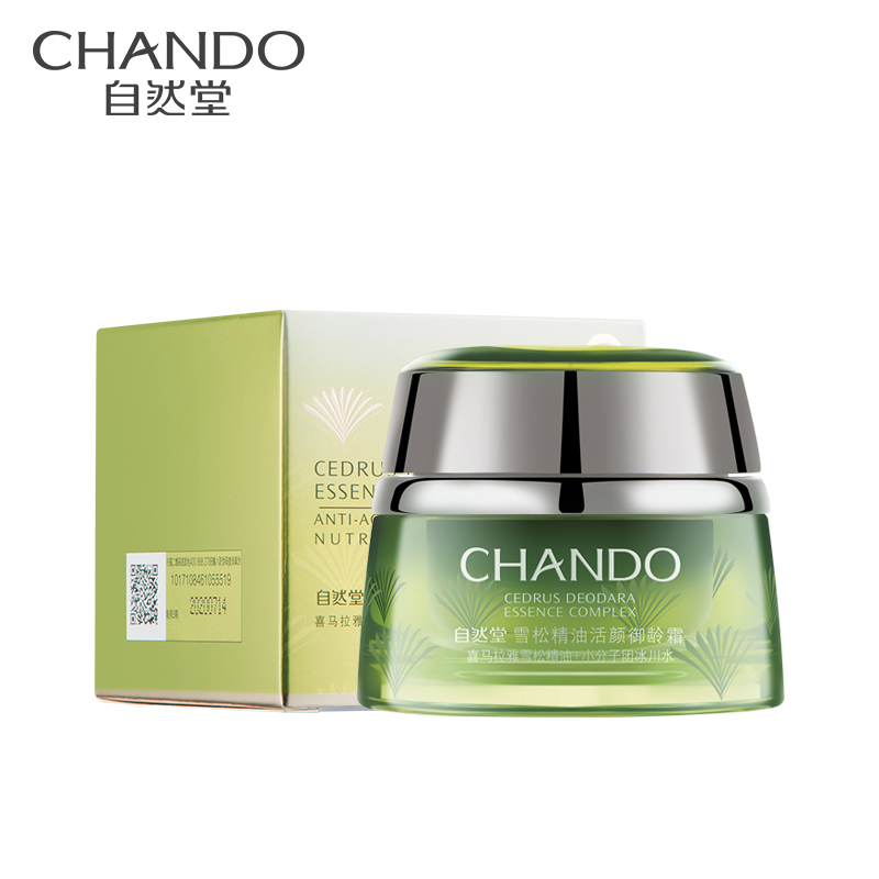 自然堂（CHANDO） 雪松精油活颜御龄霜50g紧致亮肤滋养淡纹