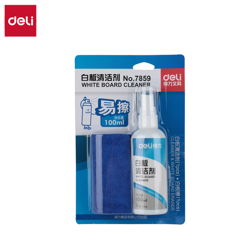 得力 白板清洁液 7859 (套)
