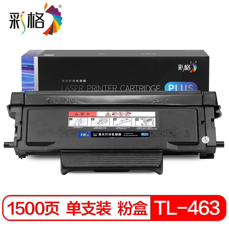 彩格 PLUS系列 TL-463 黑色粉盒    个