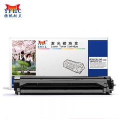 扬帆耐立 硒鼓DR2240/2245/LD2441 支