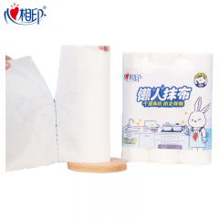 心相印 懒人抹布卷式25张*3卷加厚吸水厨房一次性抹布干湿两用