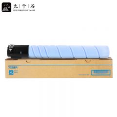 九千谷粉盒 TN319/TN216粉盒 蓝色 适用美能达C360/C220/C280墨盒C7722